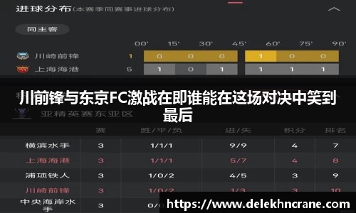 九游(NINE GAME)体育·官方网站-中国智慧体育科技领导者