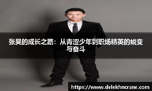 九游(NINE GAME)体育·官方网站-中国智慧体育科技领导者