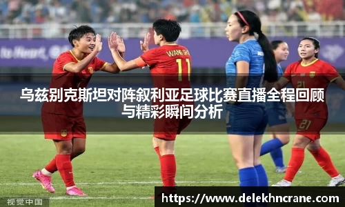 九游(ninegame)体育